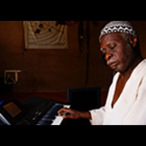 Les Unreleased Tapes du Nigérien Mammane Sani sont à tomber par terre