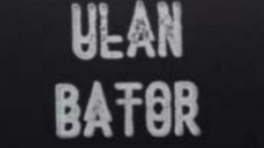 Dans les années 90, Ulan Bator a maltraité le rock de France comme personne