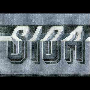 L'album de Sida est la chose la plus débile, violente, viscérale que vous entendrez dans le rock français cette semaine, ce mois, cette année
