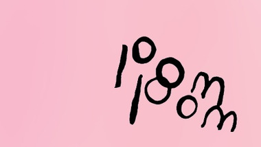 Quel que soit l'angle par lequel on le prend, Pom Pom d'Ariel Pink est un chef d'oeuvre