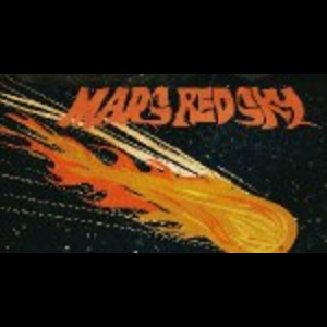 Mars Red Sky: Debut Album Vinyl