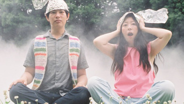 Dustin Wong & Takako Minekawa: She He See Feel