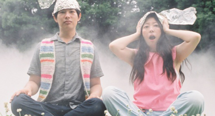 Dustin Wong & Takako Minekawa: She He See Feel