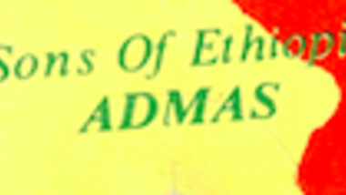 SEPIA: Admas, Sons of Ethiopia