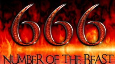 Ce jour où le plasticien Cory Arcangel a eu la bonne idée de compresser Number of the Beast d'Iron Maiden 666 fois