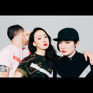Virage pop, défense des sioux et casting de bon goût sur le prochain album de Xiu Xiu