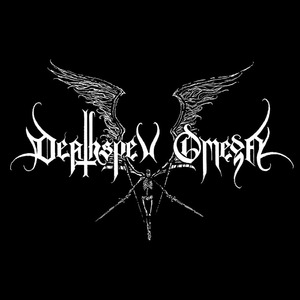 Deathspell Omega est le gamin surdoué de la famille black metal