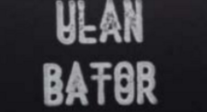Dans les années 90, Ulan Bator a maltraité le rock de France comme personne