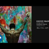 Gucci Mane - No Sleep (Intro) [Official Audio] 