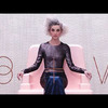 St. Vincent - Birth In Reverse (OFFICIAL AUDIO) 