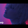 Sky Ferreira - You're Not The One (Official Video) 